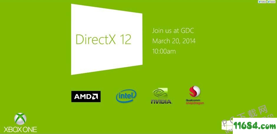 DirectX最新版下载及安装步骤指南