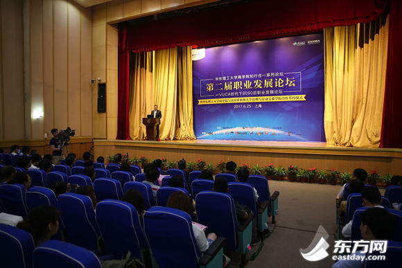 淮安百姓网最新招聘多维度视角下的深度探讨