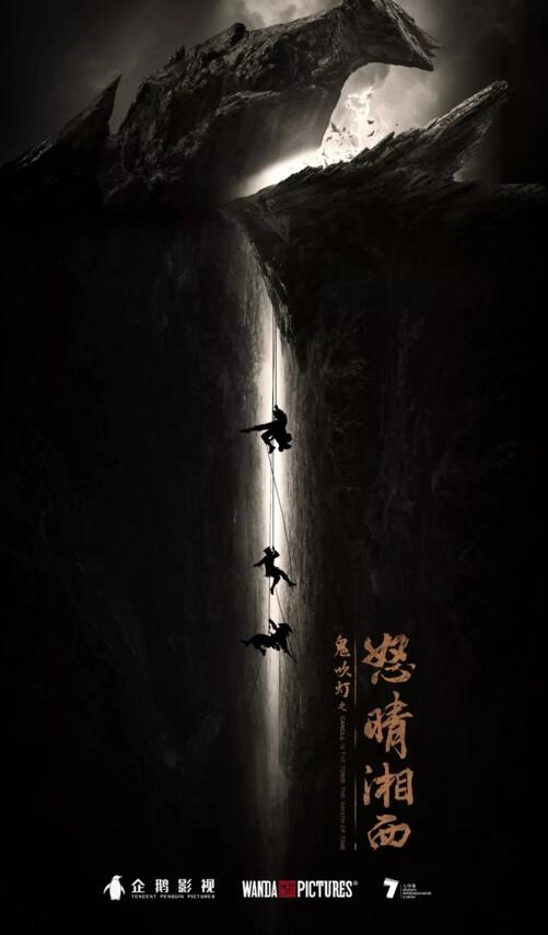 时代印记下的浮华尽褪最新力作，独特风采展现独特印记