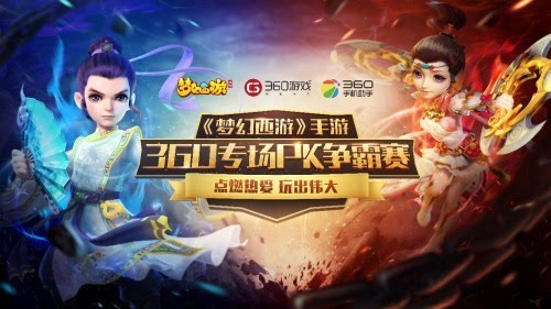 小巷深处的独特风味 第8页