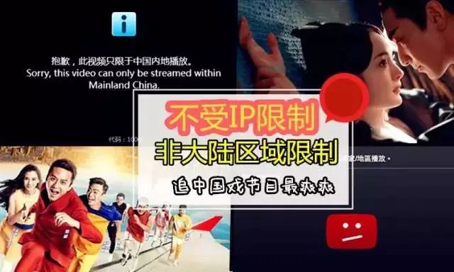 影视娱乐新时代前沿，最新电影网快速更新