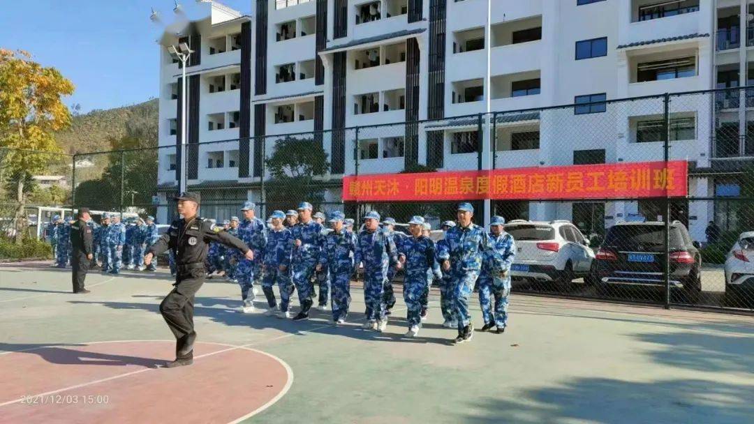 上犹罗家泳的最新动态更新