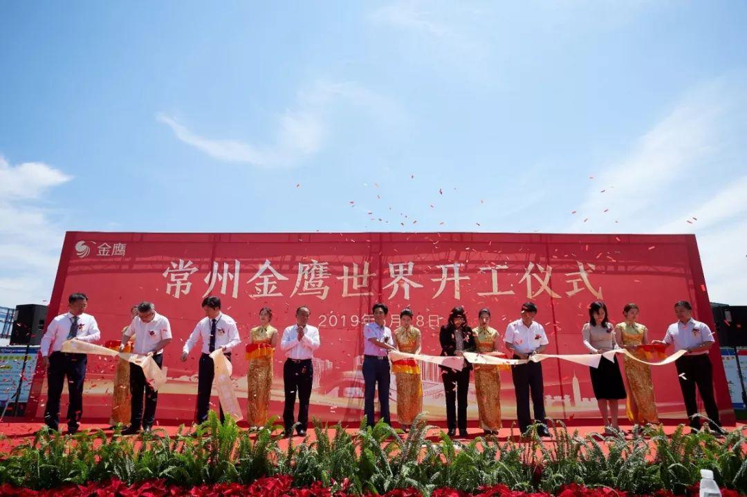 常州凯悦中心最新动态揭秘，自然美景探索之旅启程！