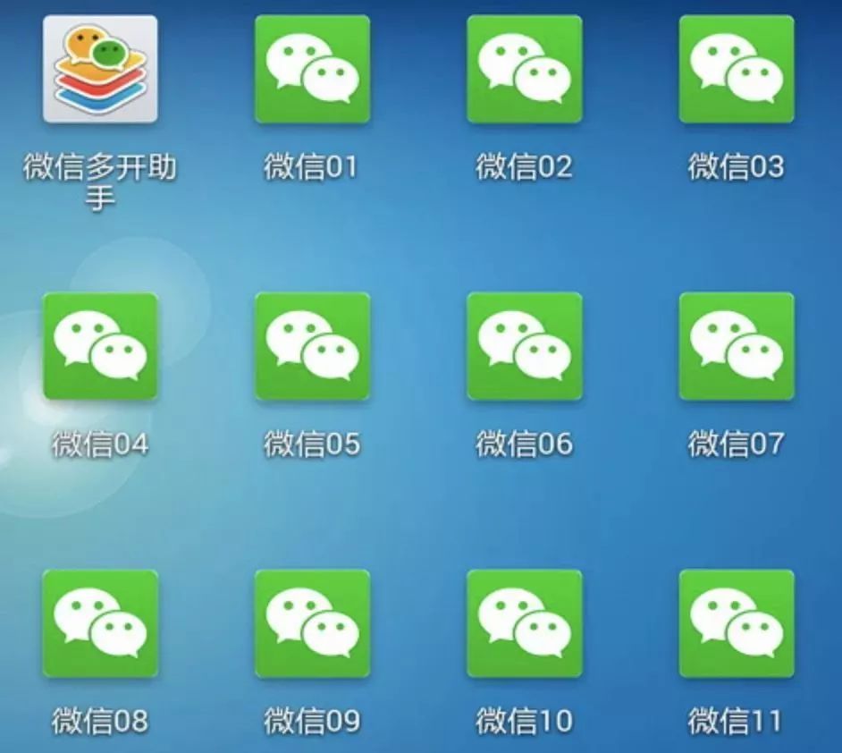 最新微信防封号技术，自信保障，成就感之源
