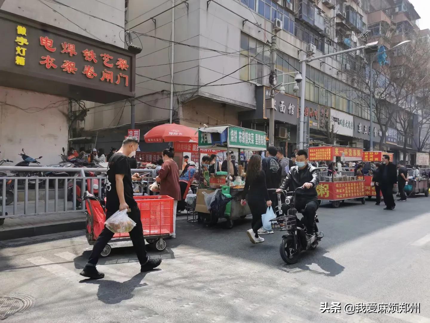 小巷特色小店探秘 第5页