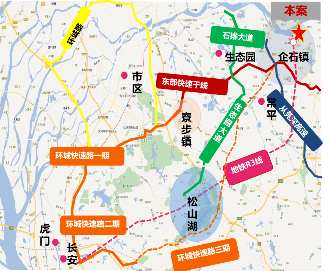 温馨日常 第4页