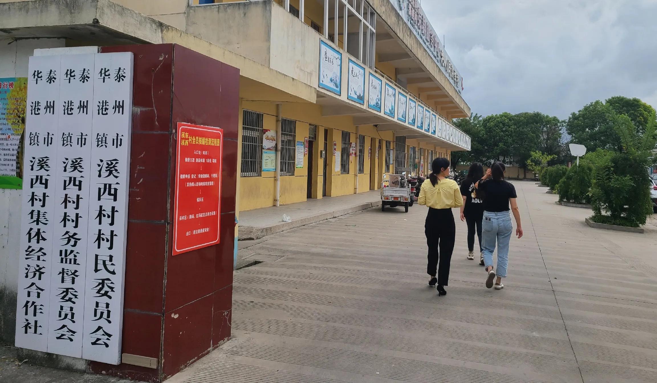 科技重塑生活，智能解决方案助力轻松驾驭跨省组织关系转移之旅