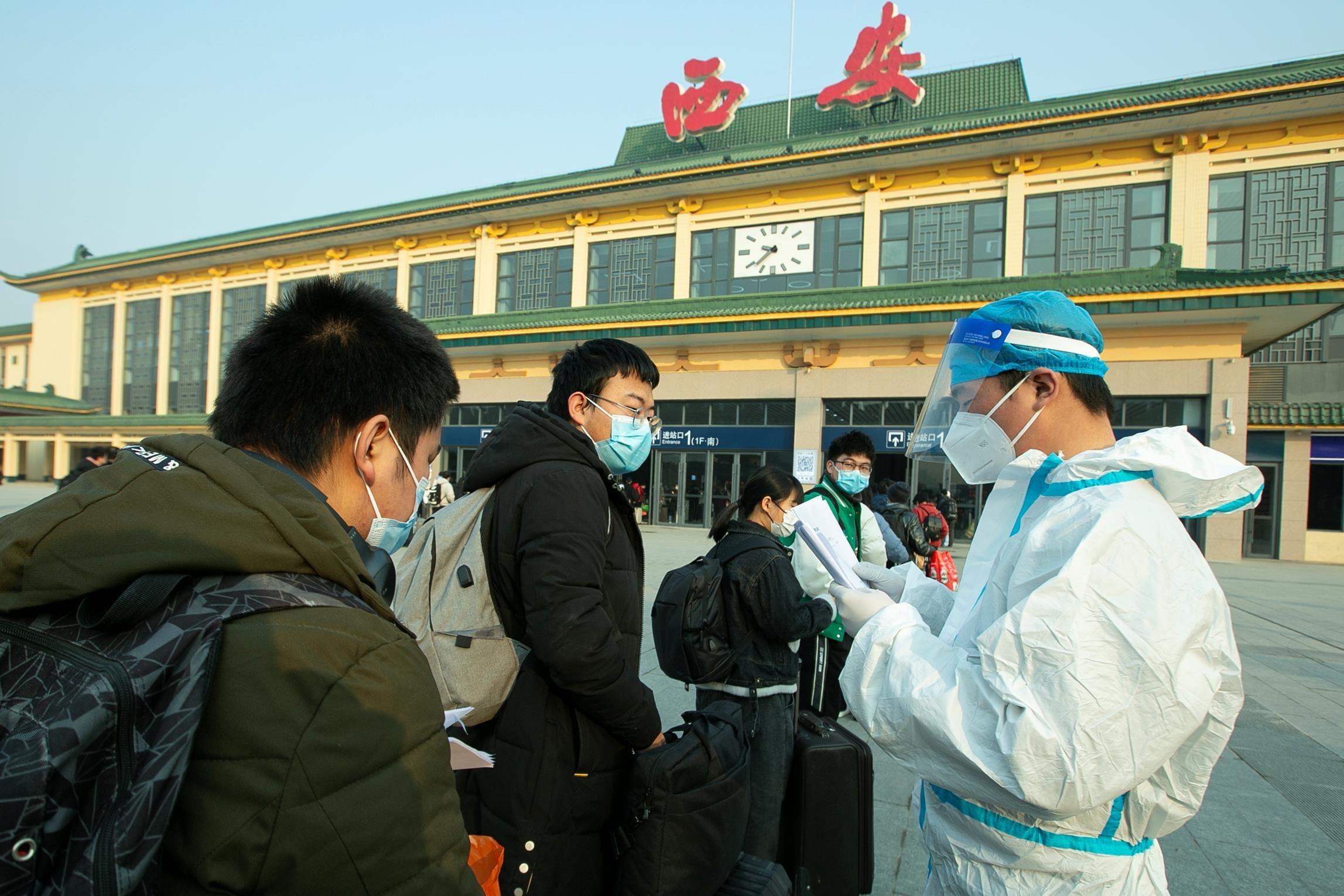Z231次列车时刻表最新，科技与生活的无缝衔接