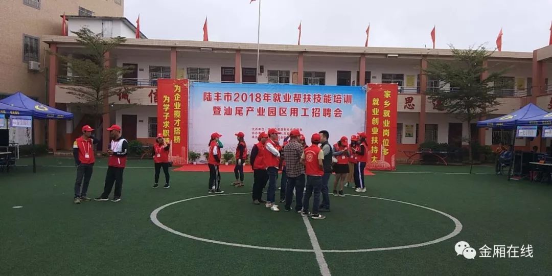 邻水最新招聘消息，职场黄金机会来临