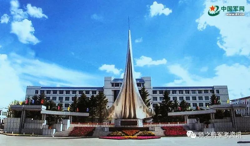 军校最新排名，自然美景中的探索之旅之旅