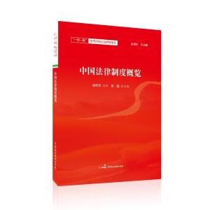 北京市最新条例概览，全面解读北京市最新法规条例