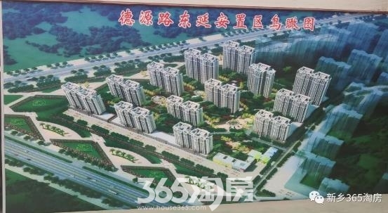最新消息 第5页