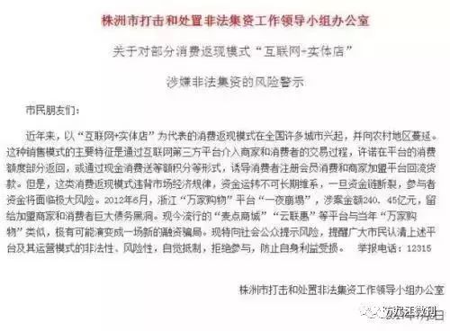 小巷深处的独特风味 第7页