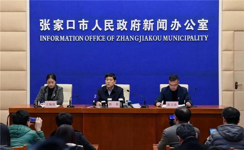 峰峰矿区政府最新新闻解析，观点阐述与深度探讨