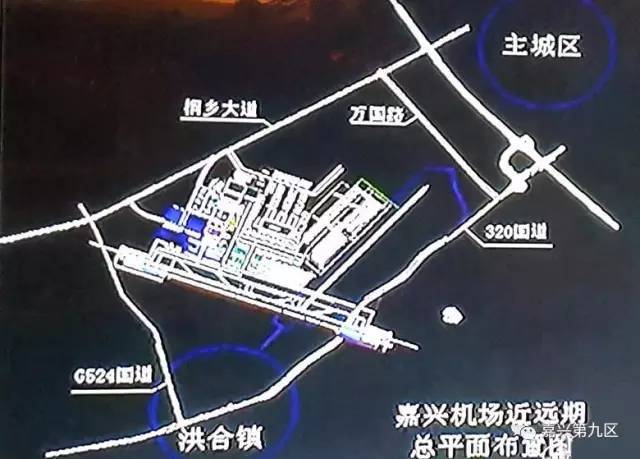 义序机场搬迁最新进展消息速递