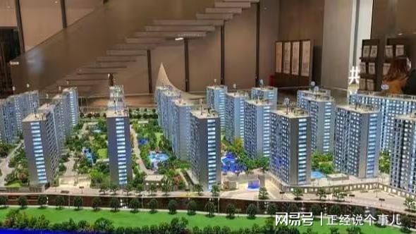 达州市凤凰城最新动态更新，最新消息汇总
