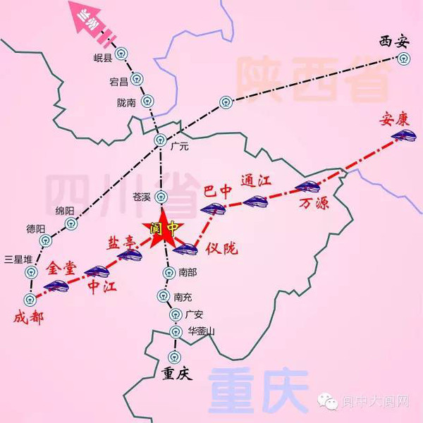 阆中铁路规划最新动态与观点论述