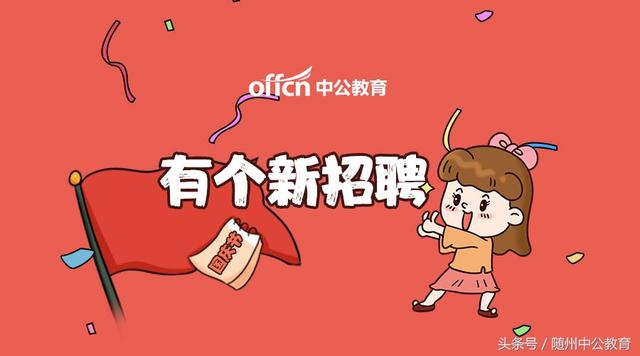 安徽事业单位改革最新动态，变革春风温暖人心