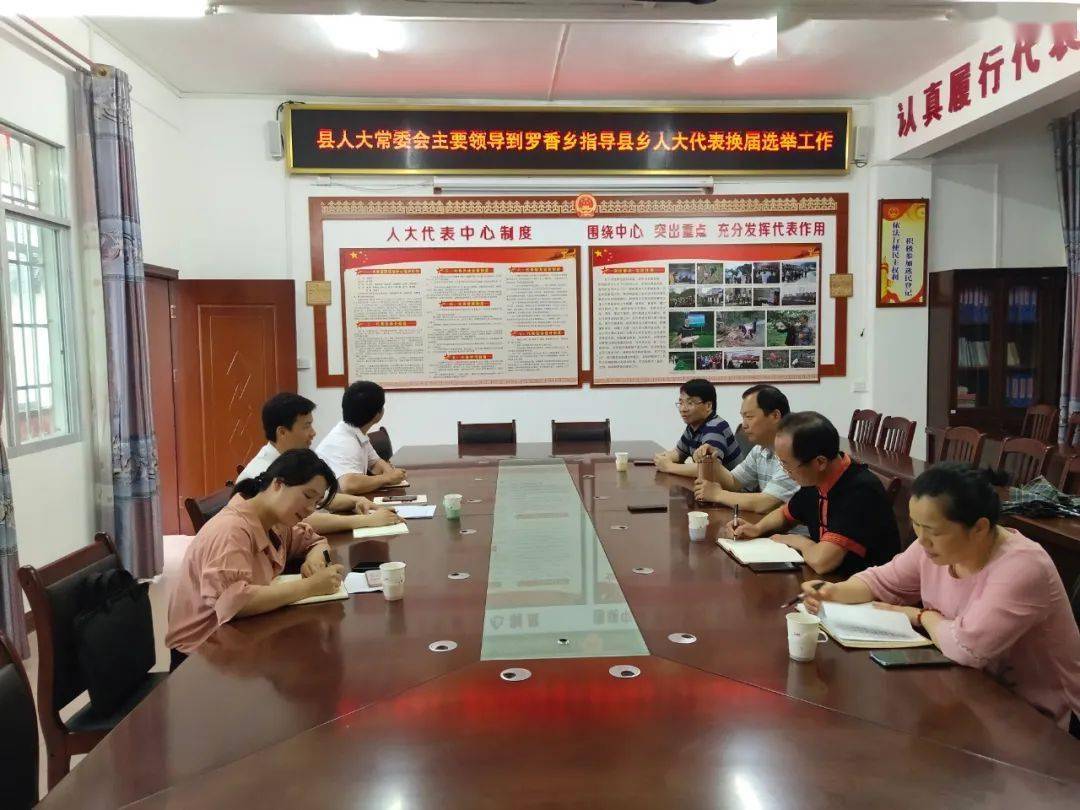 戴南徐亚东最新进展及任务完成与技能学习指南