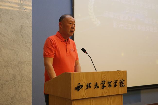 徐方与郑秀兰，深情故事的追逐与期待最新章节更新