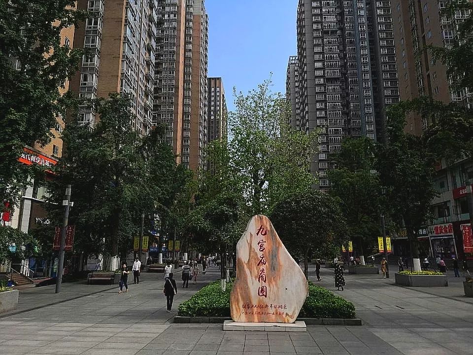 大渡口九宫庙最新招聘信息发布