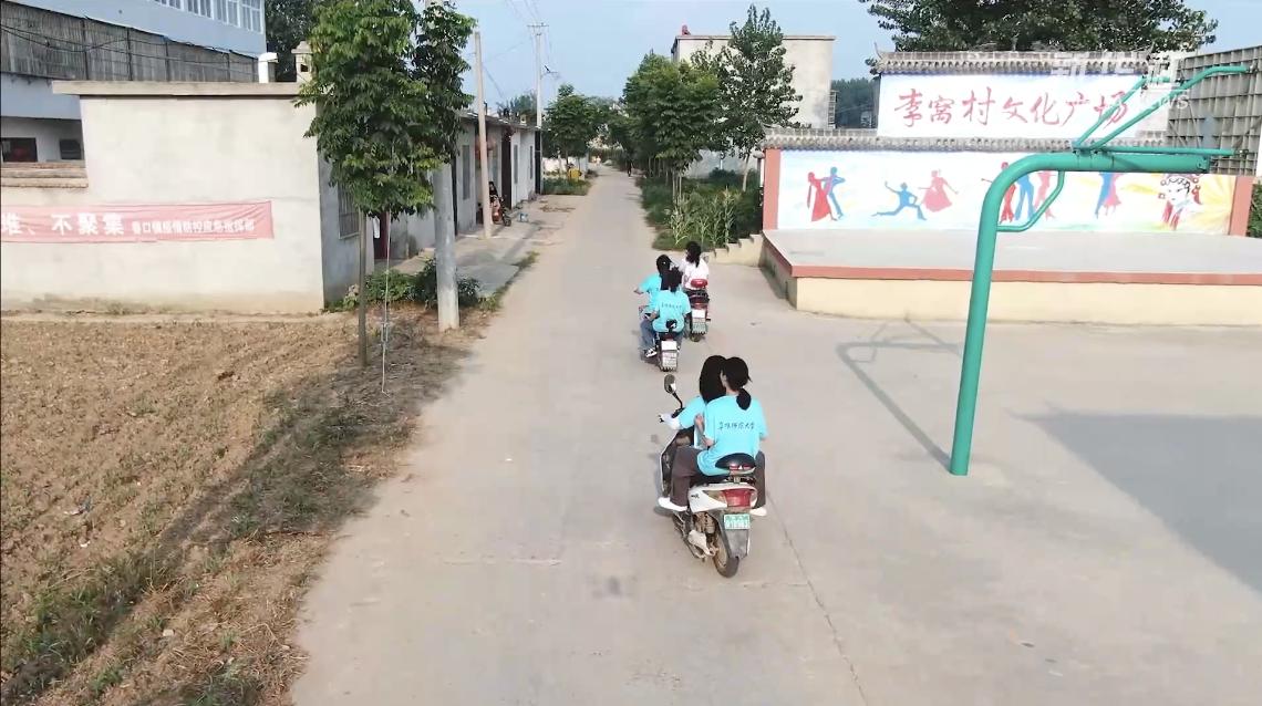 阜阳七彩世界最新动态更新