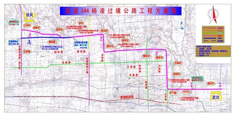 永州黎马公路最新进展消息更新