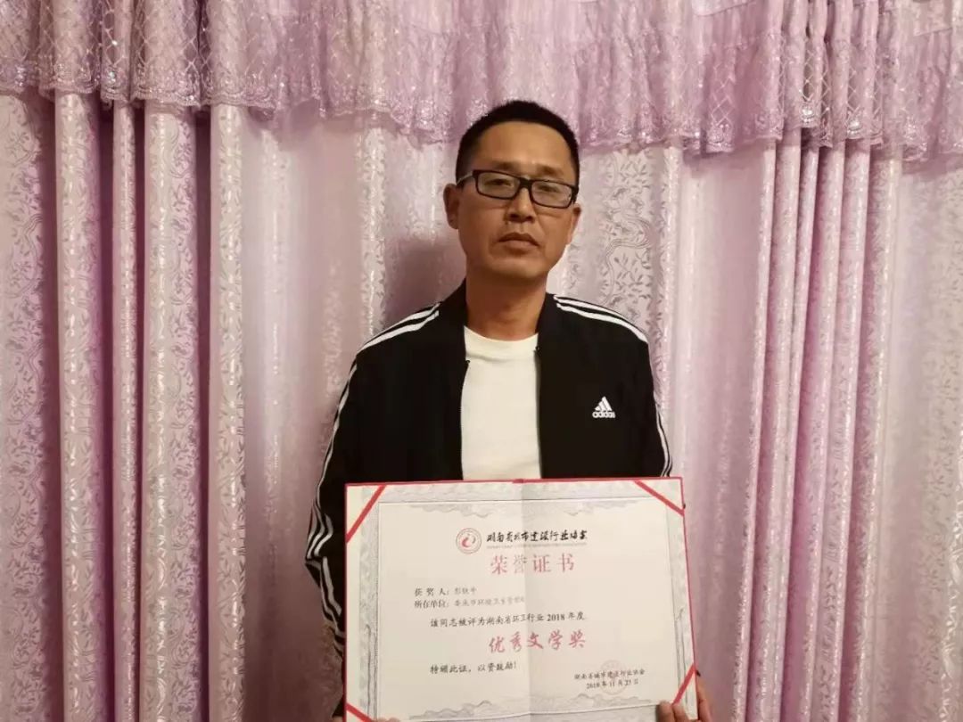 娄涟公路最新进展动态更新