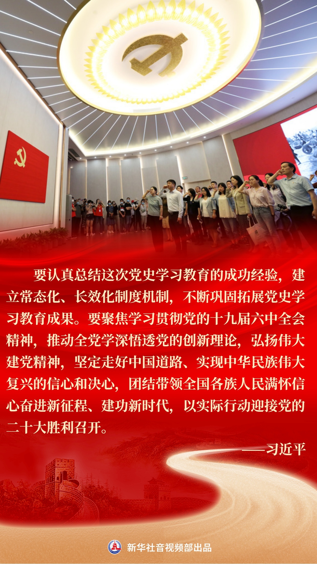 肥城最新招聘，变化中的自信与学习铸就未来之路