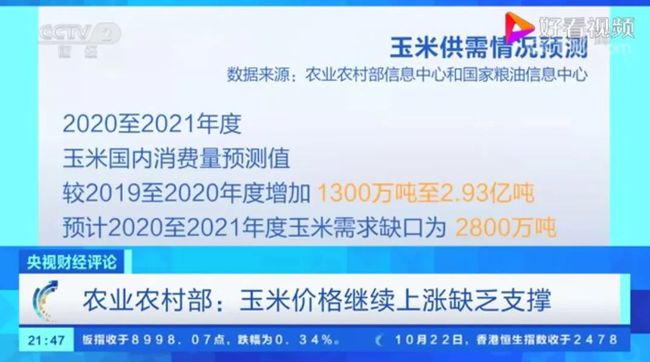 织里无忧市场最新招聘信息，学习变化，把握机遇，成就无限可能未来