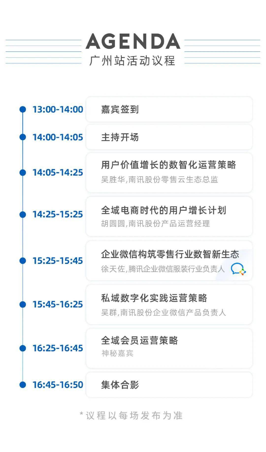 唐禹哲最新综艺节目观看指南，从初学者到进阶用户的全方位教程