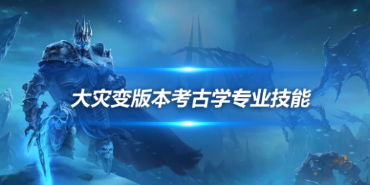 最新消息揭晓，新篇章即将开启，未来面纱被揭开。