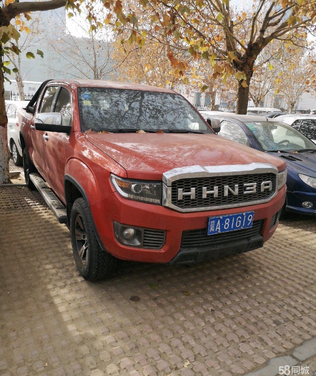 黄海N3最新动态更新🚗