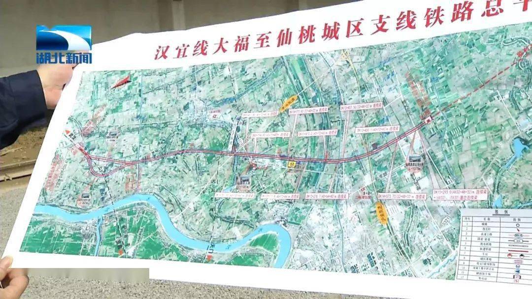 监利县铁路最新动态更新，最新进展与动态报告