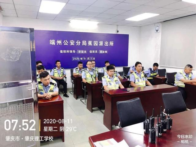 公安县最新动态，变化中的力量与学习带来的自信与成就感