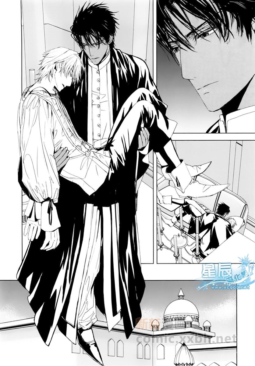 耽美漫画最新，自我转变的魔法之旅与自信的种子启航