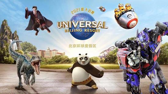 最新达达兔电影,最新达达兔电影，变化中的学习之旅，自信与成就感的源泉