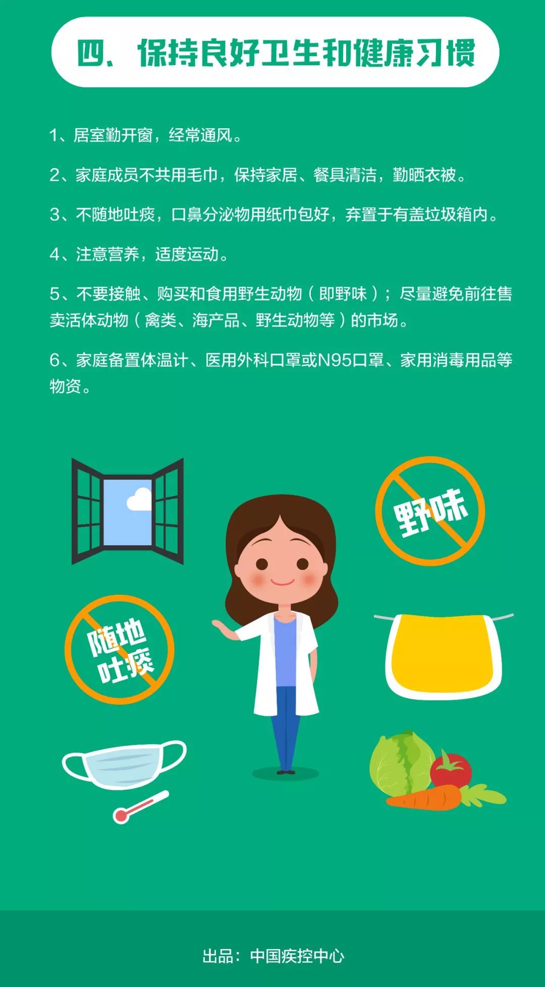 最新病毒片，学习变化，自信与成就感的源泉之路