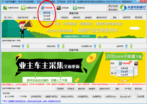 最新智友论坛,最新智友论坛使用步骤指南