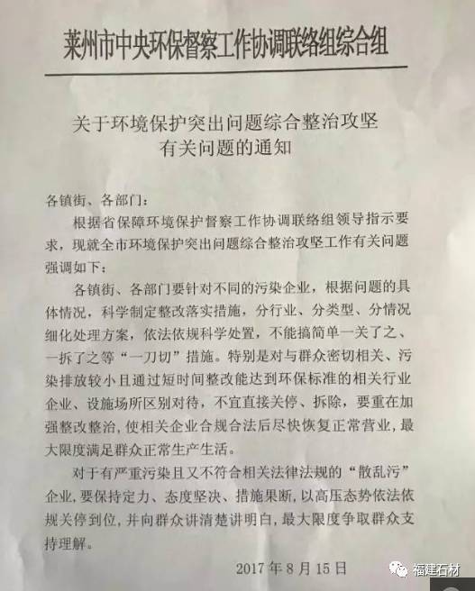 文化艺术交流与策划 第354页