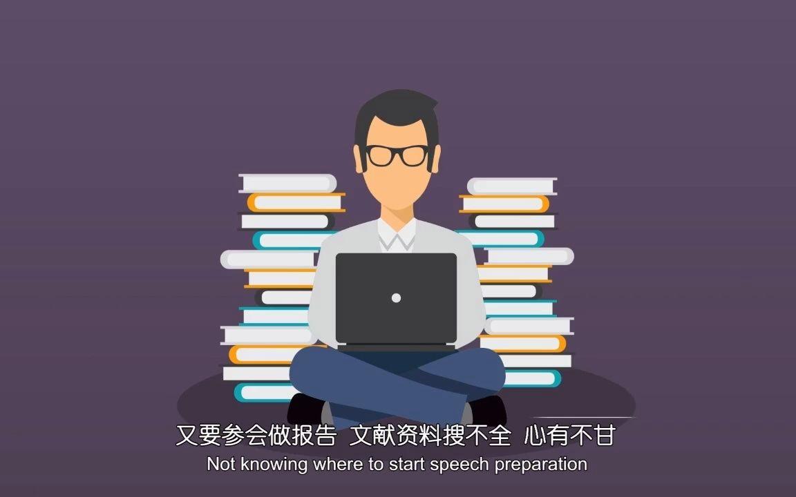 最新文献王,最新文献王的小日常