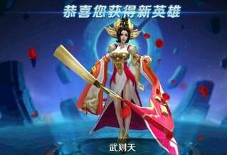 武则天铭文重塑科技女皇魅力，领略未来生活新纪元新篇章