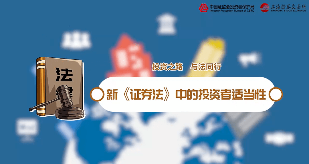 文化艺术交流与策划 第350页