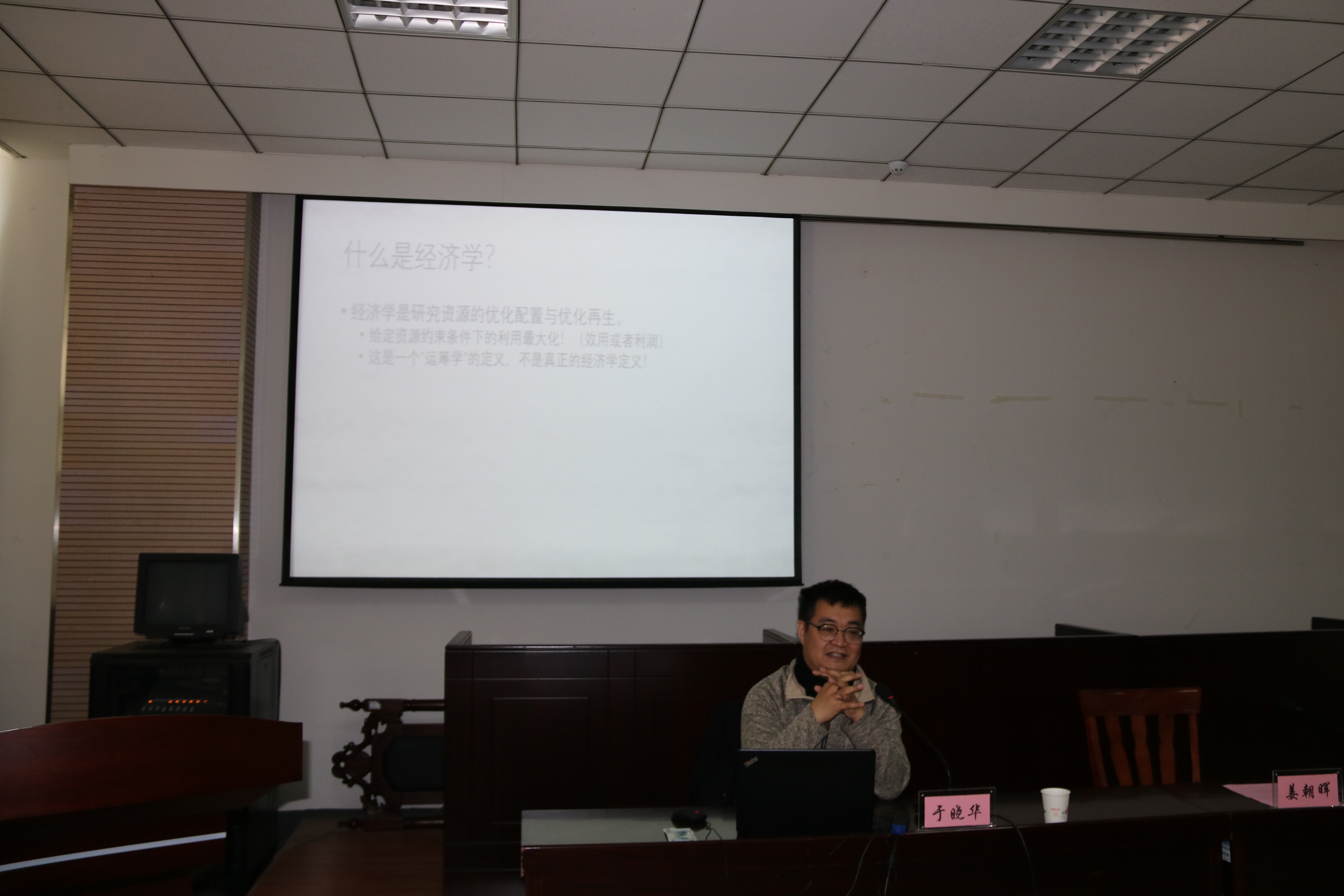 于晓华最新,于晓华最新观点论述