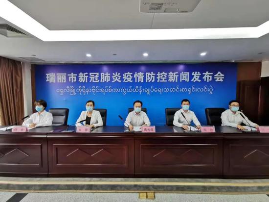 瑞丽最新疫情情况,瑞丽的最新疫情情况