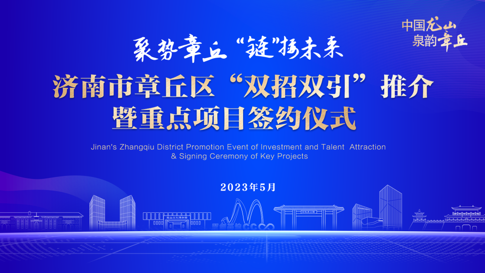 文化艺术交流与策划 第340页