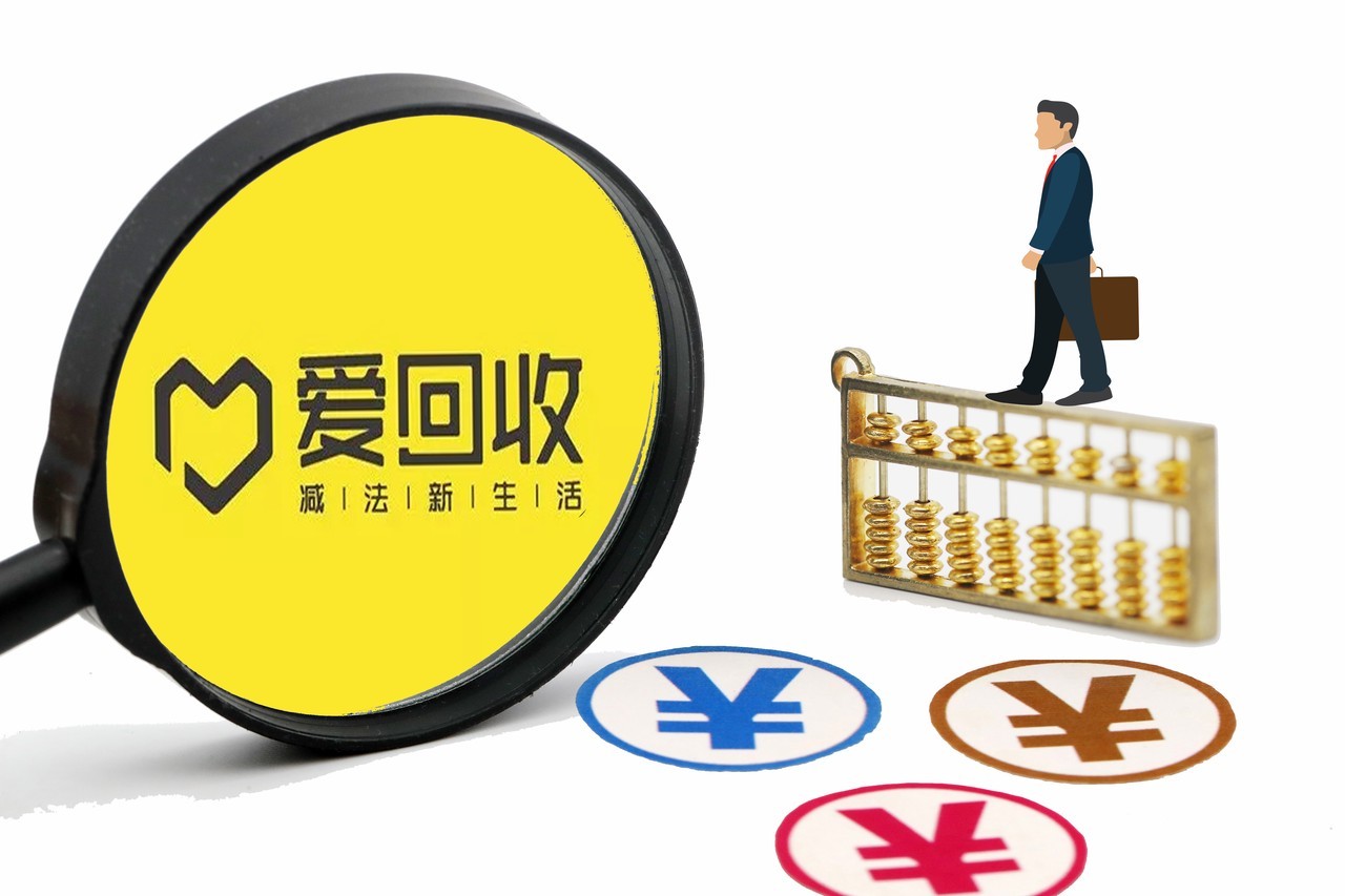 文化艺术交流与策划 第339页