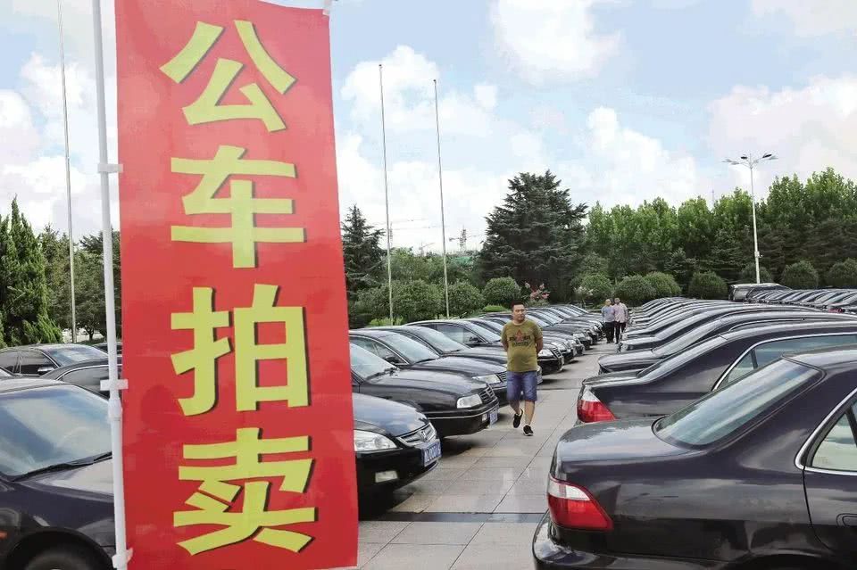 宿州公车拍卖最新动态，最新消息汇总