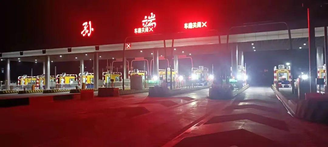 孙端互通最新动态更新消息速递