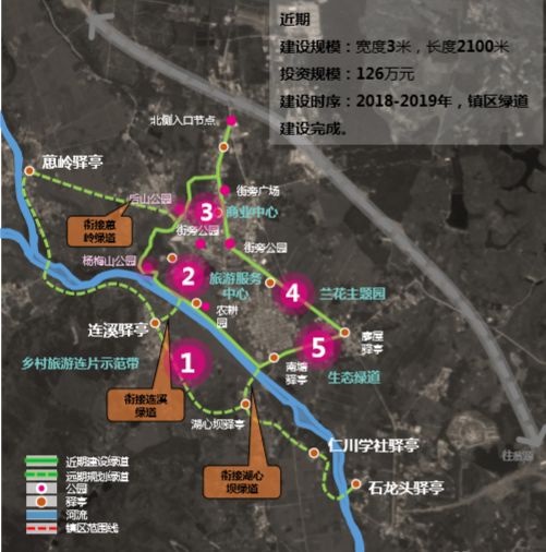 最新唐枣高速规划图,最新唐枣高速规划图，探索城市中的隐秘宝藏与小巷特色小店